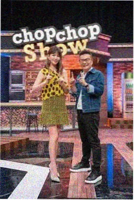 奔跑吧 综艺 2024 姚译添